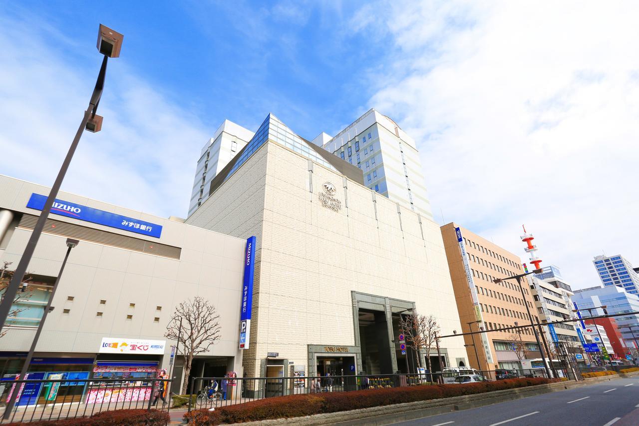 Utsunomiya Tobu Hotel Grande Kültér fotó